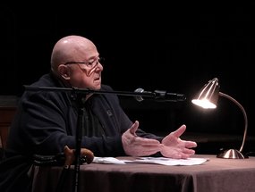 Сбор труппы декабрь 2025