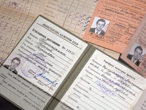 Выставка памяти Георгия Тараторкина